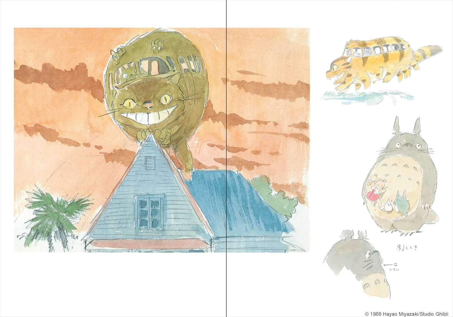My Neighbour Totoro Journal (Cat Bus)