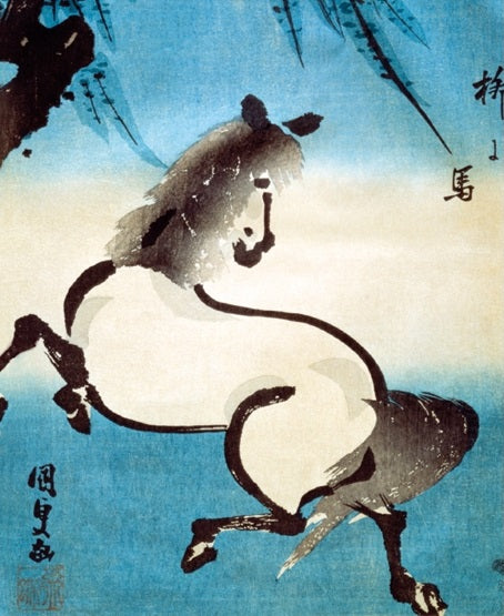 "Horse and Willow" Art Card