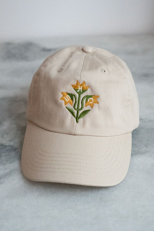 Quilt Flowers Dad Hat